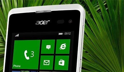 Оторизиран сервизен център на Acer