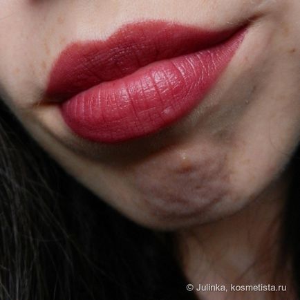 Осінні ягоди на губах з lux visage відгуки