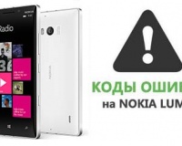 Помилка 8000ffff windows phone при оновленні телефону