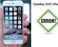 Помилка 8000ffff windows phone при оновленні телефону