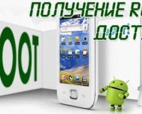 Помилка 8000ffff windows phone при оновленні телефону