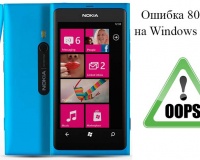 Hiba 8000ffff Windows Phone frissítésekor a telefon