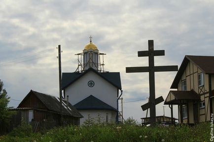 Звіт про поїздку в Карелію