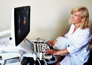 Departamentul de ultrasunete și diagnostice funcționale
