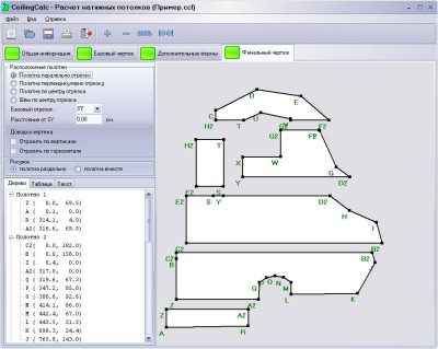 Excelent asistent în afaceri, program pentru modelarea plafoanelor stretch, proiectare și calcul