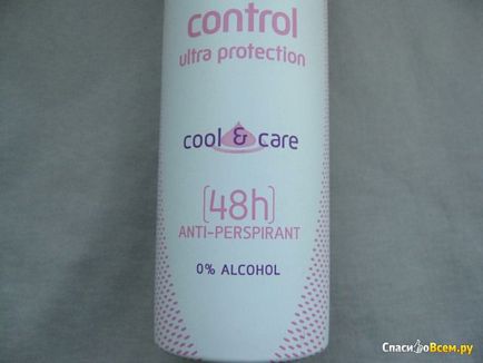 Відгук про дезодорант-антиперспірант adidas cool - care 48h control ultra protection дезодорант