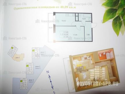 Rechemarea unui cumpărător de mister în care compară prețurile apartamentelor, infrastructurii și finisajelor din clădire