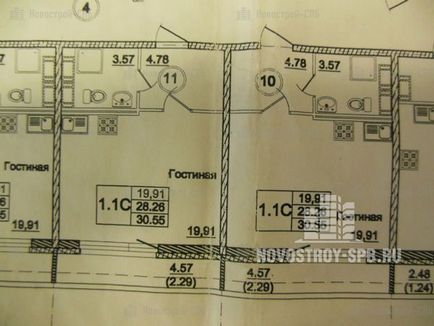 Відгук таємного покупця в якому він порівнює ціни на квартири, інфраструктуру і обробку в жк