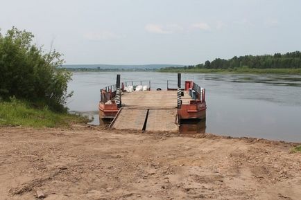 Озеро Плахіно (красноярський край)