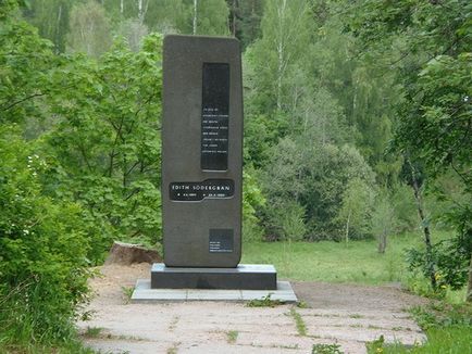 Monumentul poetului Edith Södergrän și pisica ei, Roshchino