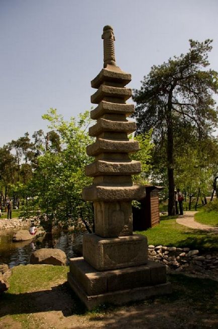 Parcul Kyoto pe pădure