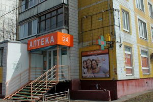 Átvitele a feltevést a lakossági és nem lakossági (bérház helyiségek) Átvitele a feltevést a lakossági és nem lakossági