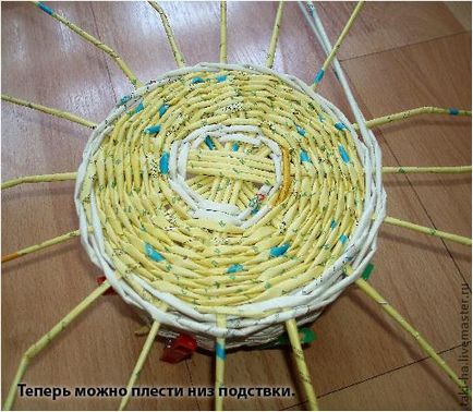 Плетені підставка під паску - ярмарок майстрів - ручна робота, handmade