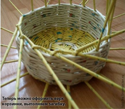 Плетені підставка під паску - ярмарок майстрів - ручна робота, handmade