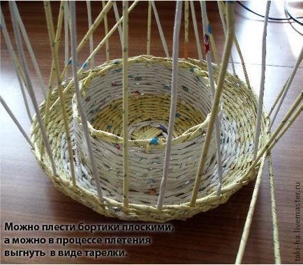 Плетені підставка під паску - ярмарок майстрів - ручна робота, handmade