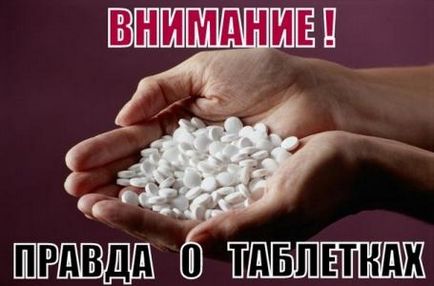 De ce luați aspirină și paracetamol este periculos