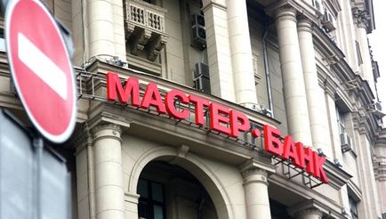 Miért Oroszország zárt bank (bankok) Miért az orosz bankok zárva