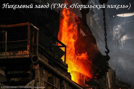 De ce închideți fabricile din Rusia
