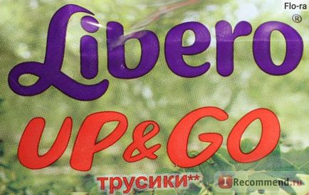 Підгузки-трусики libero up - go