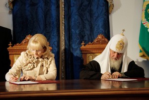 A fost semnat un acord între biserică și Ministerul Sănătății și Dezvoltării Sociale