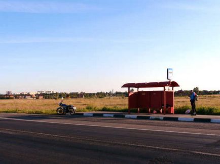 Egy út a shalahovskoe tartály (utazás) Kirándulás a tározó shalahovskoe