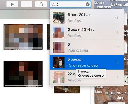 Revizuirea completă a fotografiilor pentru mac os x