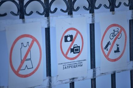 Спроба відповісти на питання «куди поїхати на весіллі в Коломиї» прогулянка в кремлі - блог фотографа