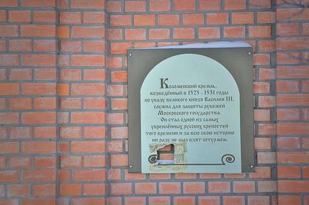 Спроба відповісти на питання «куди поїхати на весіллі в Коломиї» прогулянка в кремлі - блог фотографа