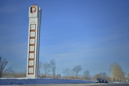 O încercare de a răspunde la întrebarea 