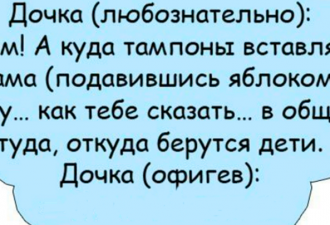 Пожежний, який оживив собаку, став героєм інтернету! Ось це чоловік!