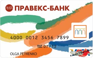 Pravex Bank - împrumuturi în numerar în sucursalele ucrainene