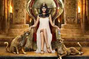 Frumoasa Cleopatra