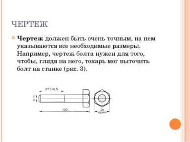 Előadás - grafikus információs modelleket 9. évfolyam - ingyen letölthető