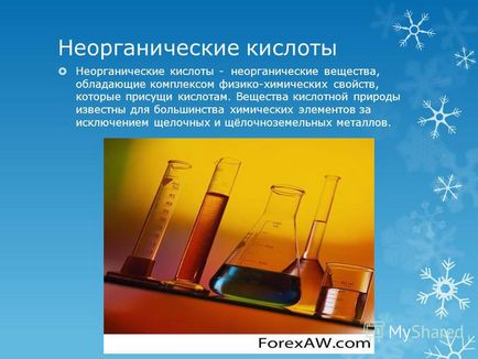 Prezentarea privind utilizarea acizilor anorganici în medicină a efectuat lepekhin alexandr