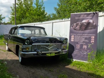 Vinde mașini retro în URSS, prețurile în Rusia