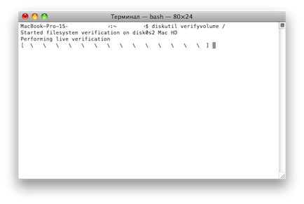 Verificați și restaurați discul utilizând comenzile terminale în os x, justmac