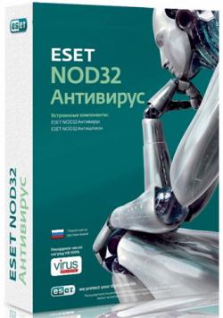 Psp antivirus 2005, софт, антивірус