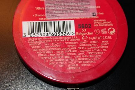 Por Bourjois egészséges egyensúlyt - értékelések Julia Teddy (Faktor Facefinity Compact) Por Bourjois egészséges egyensúlyt - értékelések Julia Teddy