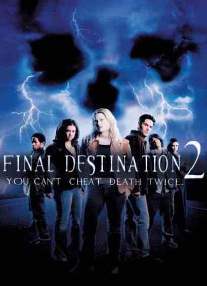 Пункт призначення 5 (final destination 5 2011) дивитися онлайн трейлер безкоштовно, дата виходу і сюжет