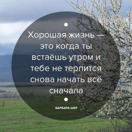 П'ять причин, щоб приступити до дій прямо зараз - ольга скребейко