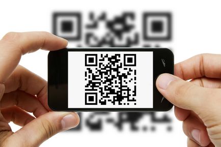 Qr код, база корисних знань