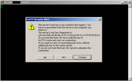 Putty cu ssh