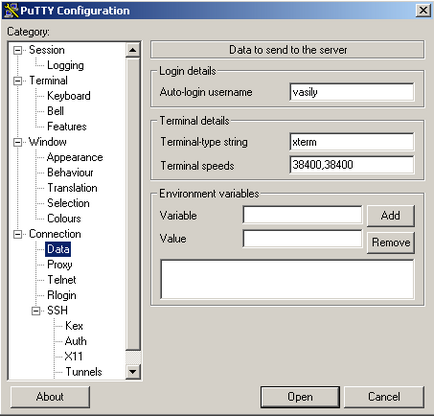 Робота putty з ssh