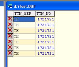 Робота з dbf-таблицями без використання bde і ado, блог delphi-програміста
