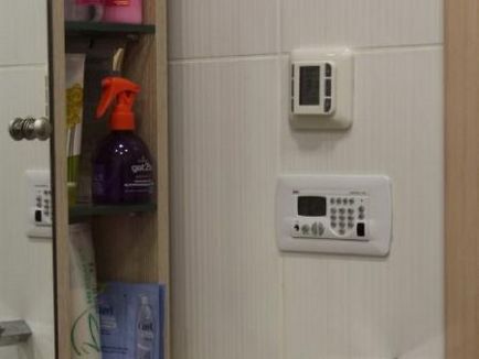 Radio pentru opțiuni de baie și metode de instalare