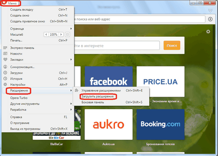 Розширення для opera