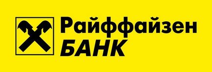 Райффайзенбанк коннект - вхід в особистий кабінет