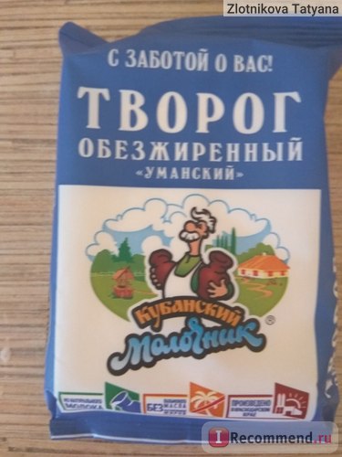 Розвантажувальний день - «нарешті то я зробила це! Як я схудла і утримувала свою вагу які бувають