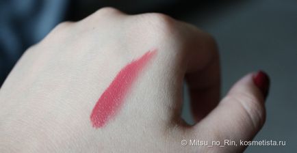 Зруйнує лід нелюбові до рідких матовим помадам lancome matte shaker # 270 beige vintage відгуки