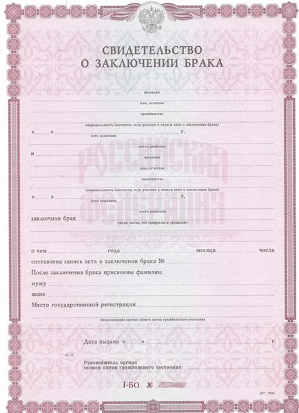 Divorțul prin registru - în detaliu despre procedură!